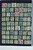Lot 1315 (152)