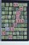 Lot 1315 (155)