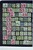 Lot 1315 (164)