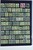 Lot 1315 (167)