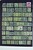 Lot 1315 (168)
