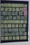 Lot 1315 (179)