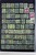 Lot 1315 (180)