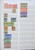 Lot 1111 (27)