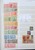 Lot 1111 (35)