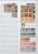 Lot 1111 (44)