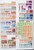 Kavel 1062 (11)