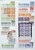 Kavel 1062 (12)