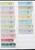 Kavel 1062 (30)