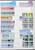 Kavel 1062 (31)