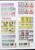Kavel 1062 (36)