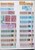Kavel 1062 (45)
