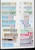 Kavel 1062 (55)