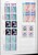 Kavel 1062 (61)