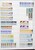 Kavel 1062 (65)
