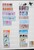 Kavel 1062 (70)