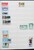 Kavel 1062 (72)