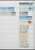 Kavel 1062 (89)
