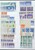 Kavel 1062 (101)