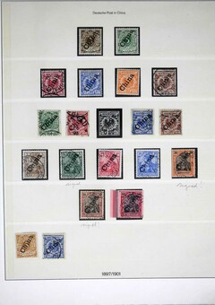 Kavel 1188