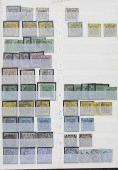 Lot 1175