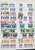 Lot 1175 (16)