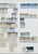 Lot 1175 (38)