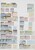 Lot 1175 (44)