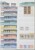 Lot 1175 (57)