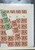 Lot 1175 (59)