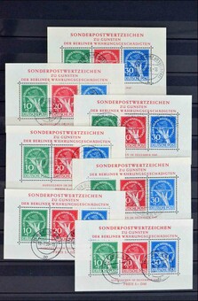 Lot 1195