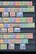 Lot 1195 (27)
