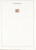Lot 1169 (95)