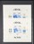 Kavel 1078 (116)