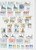 Lot 1198 (35)
