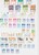 Lot 1198 (37)