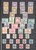 Lot 1318 (9)