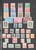 Lot 1318 (15)
