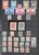 Lot 1318 (39)