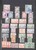 Lot 1318 (43)