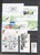 Kavel 1300 (39)