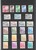 Kavel 1164 (81)