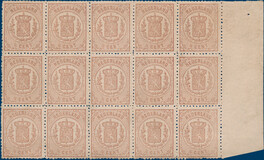 Kavel 4048