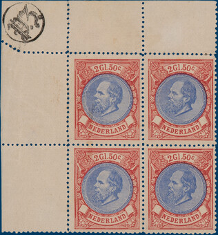 Lot 4094