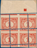Kavel 4167
