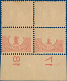 Kavel 4168
