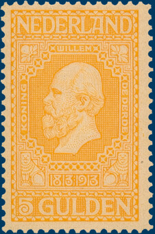 Lot 4225