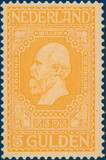 Lot 4225