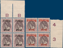 Lot 4232