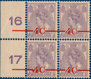 Lot 4238